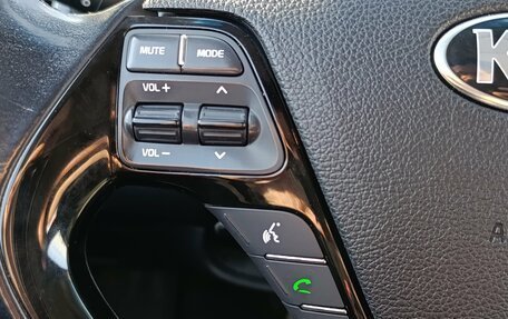 KIA Cerato III, 2019 год, 1 690 000 рублей, 17 фотография