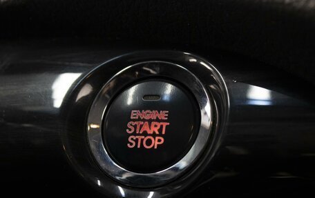 KIA Sorento II рестайлинг, 2011 год, 1 540 000 рублей, 21 фотография