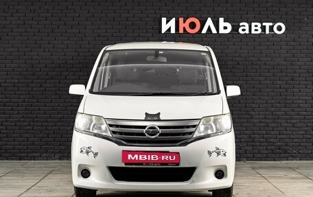Nissan Serena IV, 2012 год, 1 350 000 рублей, 2 фотография