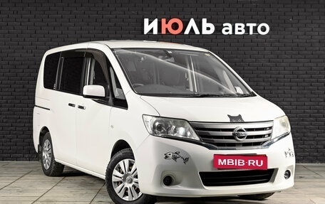 Nissan Serena IV, 2012 год, 1 350 000 рублей, 3 фотография