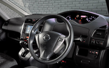 Nissan Serena IV, 2012 год, 1 350 000 рублей, 11 фотография