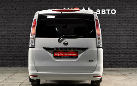 Nissan Serena IV, 2012 год, 1 350 000 рублей, 5 фотография