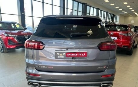 Chery Tiggo 8 Pro, 2022 год, 2 099 000 рублей, 6 фотография