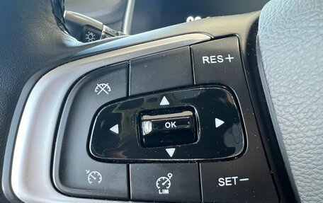 Chery Tiggo 8 Pro, 2022 год, 2 099 000 рублей, 17 фотография