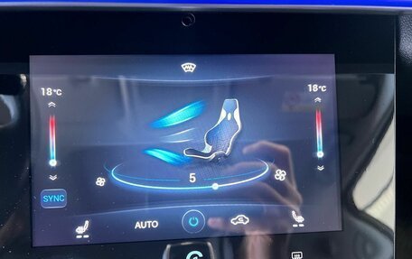 Chery Tiggo 8 Pro, 2022 год, 2 099 000 рублей, 19 фотография