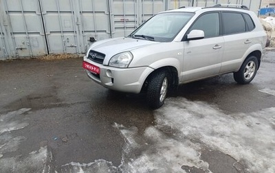 Hyundai Tucson III, 2006 год, 765 000 рублей, 1 фотография