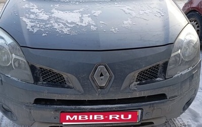 Renault Koleos I рестайлинг 2, 2008 год, 645 000 рублей, 1 фотография