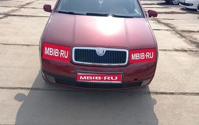 Skoda Fabia I, 2000 год, 349 000 рублей, 1 фотография