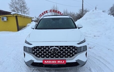 Hyundai Santa Fe IV, 2021 год, 3 850 000 рублей, 1 фотография
