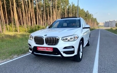 BMW X3, 2020 год, 3 890 000 рублей, 1 фотография