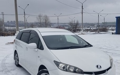 Toyota Wish II, 2010 год, 1 080 000 рублей, 1 фотография