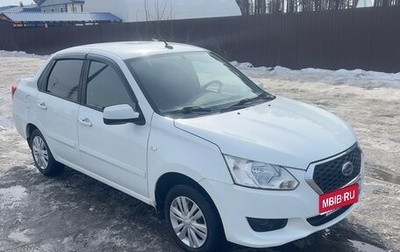 Datsun on-DO I рестайлинг, 2019 год, 590 000 рублей, 1 фотография