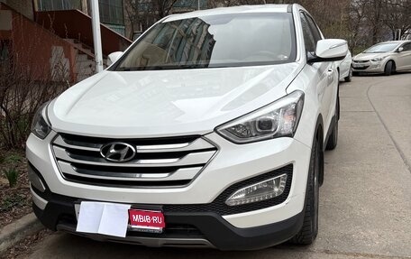 Hyundai Santa Fe III рестайлинг, 2013 год, 1 800 000 рублей, 1 фотография