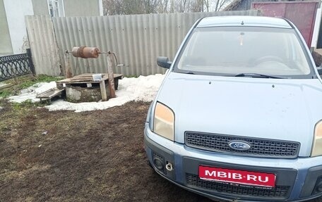 Ford Fusion I, 2006 год, 306 000 рублей, 1 фотография