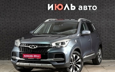 Chery Tiggo 4 I рестайлинг, 2020 год, 1 300 000 рублей, 1 фотография