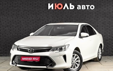 Toyota Camry, 2016 год, 2 300 000 рублей, 1 фотография