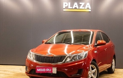 KIA Rio III рестайлинг, 2012 год, 799 000 рублей, 1 фотография
