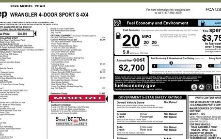 Jeep Wrangler, 2024 год, 7 500 000 рублей, 5 фотография