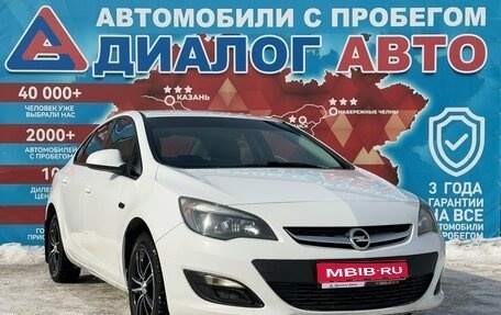 Opel Astra J, 2014 год, 725 000 рублей, 1 фотография