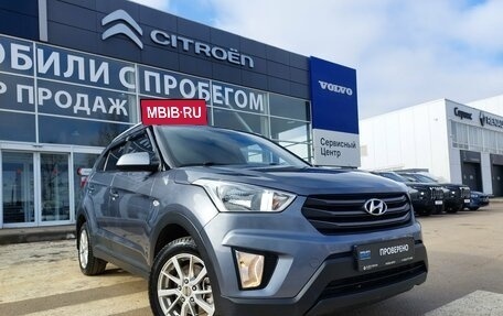Hyundai Creta I рестайлинг, 2016 год, 1 850 000 рублей, 1 фотография