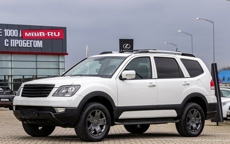 KIA Mohave I, 2012 год, 1 995 000 рублей, 1 фотография