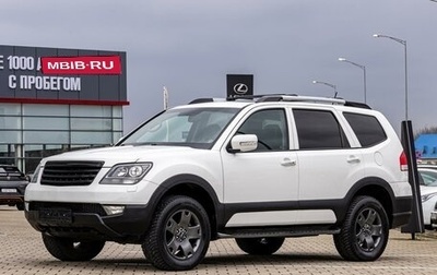 KIA Mohave I, 2012 год, 1 995 000 рублей, 1 фотография