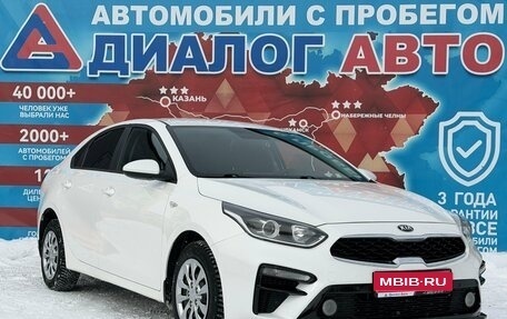 KIA Cerato IV, 2019 год, 1 770 000 рублей, 1 фотография