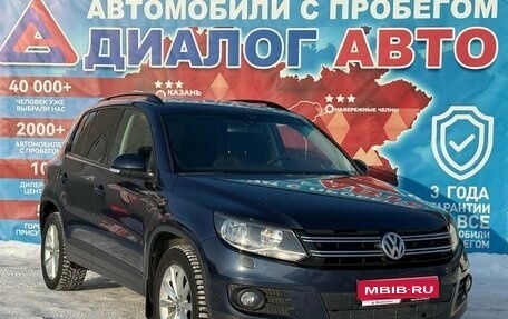 Volkswagen Tiguan I, 2016 год, 1 290 000 рублей, 1 фотография