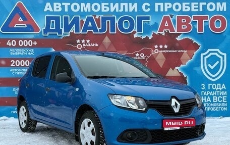 Renault Sandero II рестайлинг, 2014 год, 600 000 рублей, 1 фотография