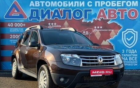 Renault Duster I рестайлинг, 2015 год, 900 000 рублей, 1 фотография