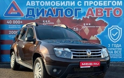 Renault Duster I рестайлинг, 2015 год, 900 000 рублей, 1 фотография