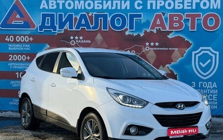 Hyundai ix35 I рестайлинг, 2015 год, 1 584 000 рублей, 1 фотография