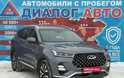 Chery Tiggo 7 Pro, 2022 год, 1 360 000 рублей, 1 фотография