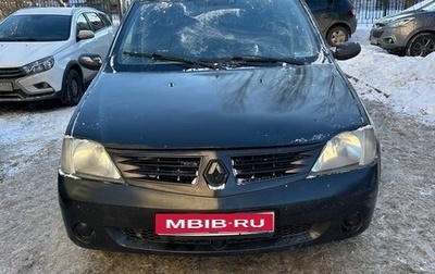 Renault Logan I, 2009 год, 315 000 рублей, 1 фотография