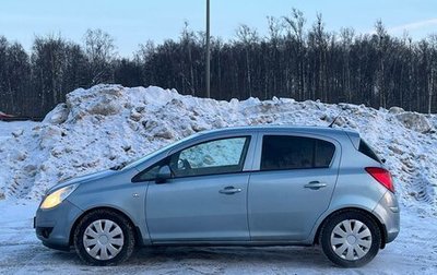 Opel Corsa D, 2008 год, 365 000 рублей, 1 фотография