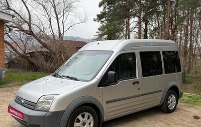 Ford Tourneo Connect I, 2008 год, 630 000 рублей, 1 фотография