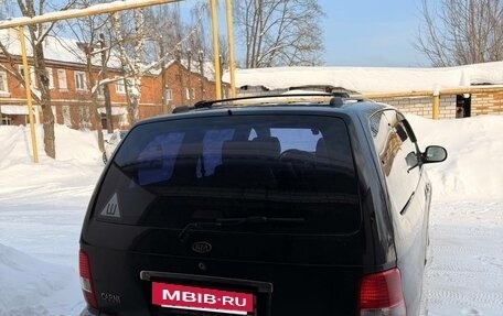 KIA Carnival III, 2004 год, 490 000 рублей, 4 фотография
