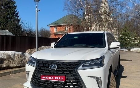 Lexus LX III, 2017 год, 5 700 000 рублей, 1 фотография