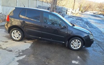 Volkswagen Golf V, 2007 год, 450 000 рублей, 1 фотография