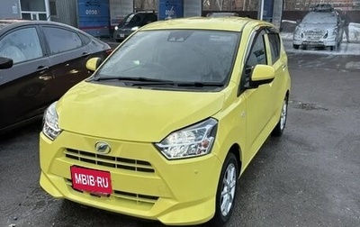 Daihatsu Mira e:S II, 2020 год, 860 000 рублей, 1 фотография
