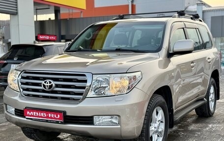 Toyota Land Cruiser 200, 2011 год, 3 990 000 рублей, 1 фотография