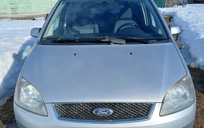 Ford C-MAX I рестайлинг, 2005 год, 430 000 рублей, 1 фотография