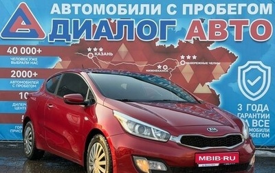 KIA cee'd III, 2014 год, 900 000 рублей, 1 фотография