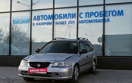 Honda Orthia I рестайлинг, 2000 год, 315 000 рублей, 1 фотография