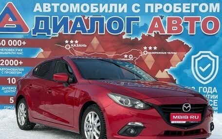 Mazda 3, 2014 год, 1 160 000 рублей, 1 фотография