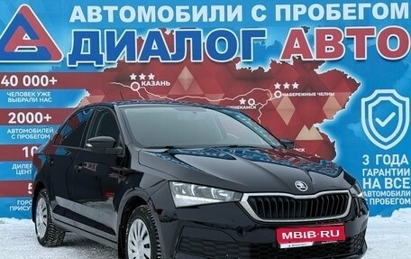 Skoda Rapid II, 2021 год, 1 695 000 рублей, 1 фотография