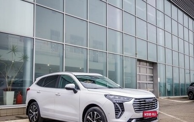 Haval Jolion, 2023 год, 2 038 000 рублей, 1 фотография