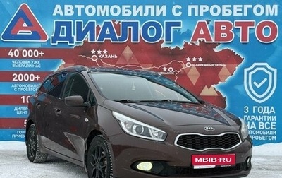 KIA cee'd III, 2014 год, 865 000 рублей, 1 фотография