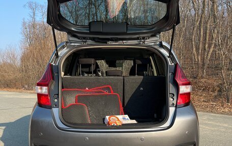 Nissan Note II рестайлинг, 2019 год, 790 000 рублей, 6 фотография