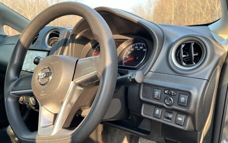 Nissan Note II рестайлинг, 2019 год, 790 000 рублей, 8 фотография